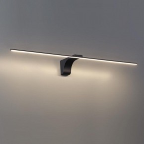 Подсветка для картины Odeon Light Tiny 7069/10WL в Копейске - kopejsk.mebel24.online | фото 3