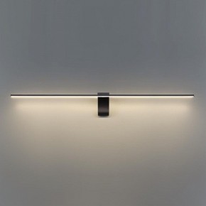 Подсветка для картины Odeon Light Tiny 7069/10WL в Копейске - kopejsk.mebel24.online | фото 4