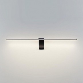 Подсветка для картины Odeon Light Tiny 7069/8WL в Копейске - kopejsk.mebel24.online | фото 2
