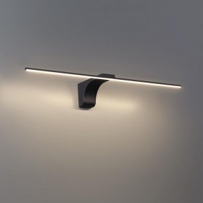Подсветка для картины Odeon Light Tiny 7069/8WL в Копейске - kopejsk.mebel24.online | фото 3