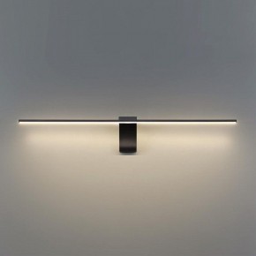 Подсветка для картины Odeon Light Tiny 7069/8WL в Копейске - kopejsk.mebel24.online | фото 4
