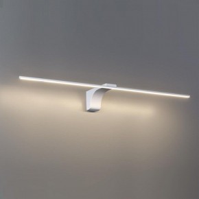 Подсветка для картины Odeon Light Tiny 7070/10WL в Копейске - kopejsk.mebel24.online | фото 3