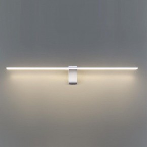 Подсветка для картины Odeon Light Tiny 7070/10WL в Копейске - kopejsk.mebel24.online | фото 4