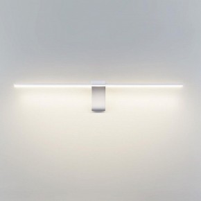 Подсветка для картины Odeon Light Tiny 7070/8WL в Копейске - kopejsk.mebel24.online | фото 2