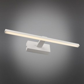 Подсветка для картины Omnilux Bresso OML-24101-08 в Копейске - kopejsk.mebel24.online | фото 2
