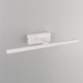 Подсветка для картины Omnilux Bresso OML-24101-08 в Копейске - kopejsk.mebel24.online | фото 3