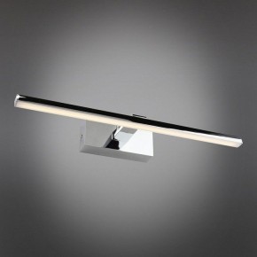 Подсветка для картины Omnilux Bresso OML-24111-08 в Копейске - kopejsk.mebel24.online | фото 2