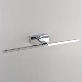 Подсветка для картины Omnilux Bresso OML-24111-12 в Копейске - kopejsk.mebel24.online | фото 4