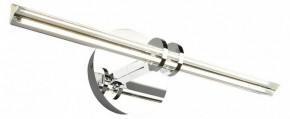 Подсветка для картины Omnilux Dudda OML-09901-08 в Копейске - kopejsk.mebel24.online | фото
