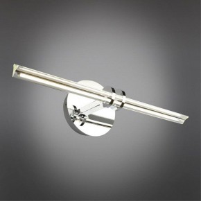 Подсветка для картины Omnilux Dudda OML-09901-08 в Копейске - kopejsk.mebel24.online | фото 2