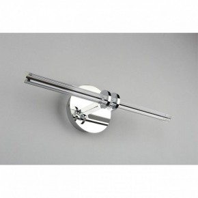 Подсветка для картины Omnilux Dudda OML-09901-08 в Копейске - kopejsk.mebel24.online | фото 4