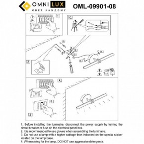 Подсветка для картины Omnilux Dudda OML-09901-08 в Копейске - kopejsk.mebel24.online | фото 8