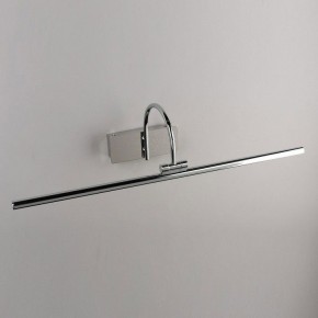 Подсветка для картины Omnilux Vasto OML-24001-12 в Копейске - kopejsk.mebel24.online | фото 3
