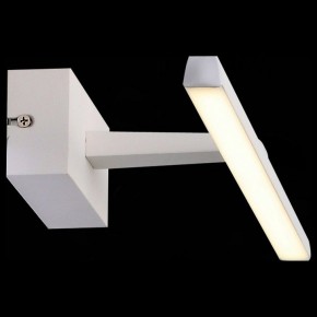 Подсветка для картины ST-Luce Mareto SL446.051.01 в Копейске - kopejsk.mebel24.online | фото 3