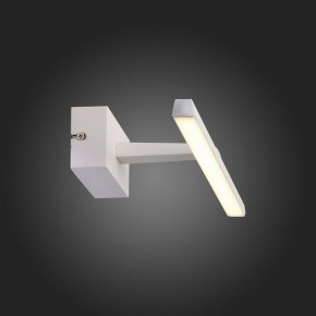 Подсветка для картины ST-Luce Mareto SL446.051.01 в Копейске - kopejsk.mebel24.online | фото 4