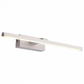 Подсветка для картины ST-Luce Mareto SL446.051.01 в Копейске - kopejsk.mebel24.online | фото 5