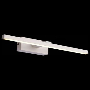 Подсветка для картины ST-Luce Mareto SL446.051.01 в Копейске - kopejsk.mebel24.online | фото 8
