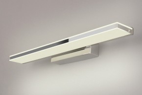 Подсветка для зеркала Elektrostandard Tabla a040510 в Копейске - kopejsk.mebel24.online | фото 3