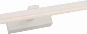 Подсветка для зеркала Favourite Scriptor 3044-2W в Копейске - kopejsk.mebel24.online | фото 3