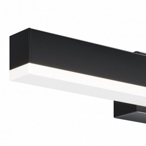 Подсветка для зеркала Maytoni Fichte MIR012WL-L9B4K в Копейске - kopejsk.mebel24.online | фото 4