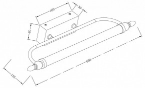 Подсветка для зеркала Maytoni Oculus MIR014WL-L12C3K в Копейске - kopejsk.mebel24.online | фото 3