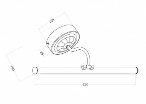 Подсветка для зеркала Maytoni Oculus MIR014WL-L9G3K в Копейске - kopejsk.mebel24.online | фото 3