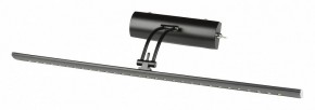 Подсветка для зеркала Uniel ULT UL-00006903 в Копейске - kopejsk.mebel24.online | фото