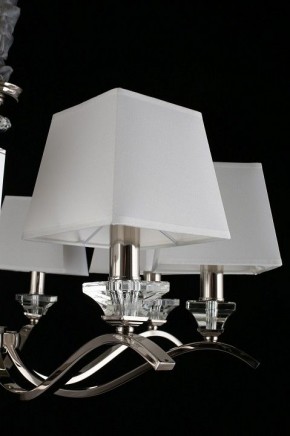 Подвесная люстра Aployt Emilia APL.723.03.08 в Копейске - kopejsk.mebel24.online | фото 10