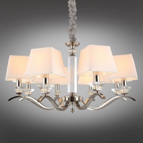 Подвесная люстра Aployt Emilia APL.723.03.08 в Копейске - kopejsk.mebel24.online | фото 12