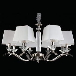 Подвесная люстра Aployt Emilia APL.723.03.08 в Копейске - kopejsk.mebel24.online | фото 3