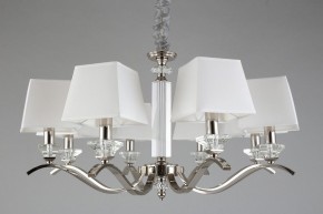 Подвесная люстра Aployt Emilia APL.723.03.08 в Копейске - kopejsk.mebel24.online | фото 6