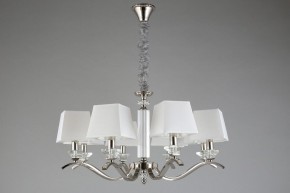 Подвесная люстра Aployt Emilia APL.723.03.08 в Копейске - kopejsk.mebel24.online | фото 7