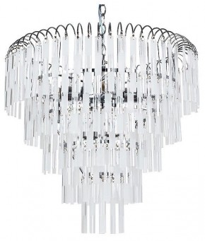 Подвесная люстра Arte Lamp Eliza A1009SP-6CC в Копейске - kopejsk.mebel24.online | фото 2