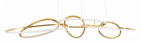 Подвесная люстра Arte Lamp Oracle A2964SP-75PB в Копейске - kopejsk.mebel24.online | фото