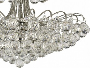 Подвесная люстра Arti Lampadari Loano Loano E 1.5.57.100 N в Копейске - kopejsk.mebel24.online | фото 4