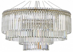Подвесная люстра Arti Lampadari Ovindoli Gold Ovindoli L 1.5.80+40.101 G в Копейске - kopejsk.mebel24.online | фото