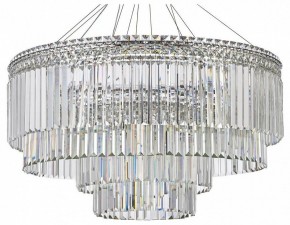 Подвесная люстра Arti Lampadari Ovindoli Gold Ovindoli L 1.5.80+40.101 N в Копейске - kopejsk.mebel24.online | фото