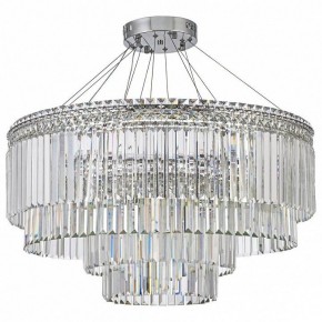 Подвесная люстра Arti Lampadari Ovindoli Gold Ovindoli L 1.5.80+40.101 N в Копейске - kopejsk.mebel24.online | фото 3