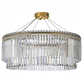 Подвесная люстра Arti Lampadari Ovindoli Gold Ovindoli L 1.5.80.101 G в Копейске - kopejsk.mebel24.online | фото 2