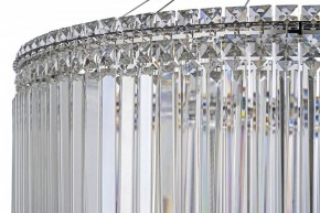 Подвесная люстра Arti Lampadari Ovindoli Gold Ovindoli L 1.5.80.101 N в Копейске - kopejsk.mebel24.online | фото 5