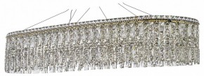 Подвесная люстра Arti Lampadari Ovindoli Nickel Ovindoli L 1.5.100x35.100 G в Копейске - kopejsk.mebel24.online | фото