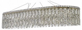 Подвесная люстра Arti Lampadari Ovindoli Nickel Ovindoli L 1.5.120x40.100 G в Копейске - kopejsk.mebel24.online | фото
