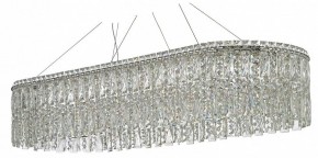 Подвесная люстра Arti Lampadari Ovindoli Nickel Ovindoli L 1.5.120x40.100 N в Копейске - kopejsk.mebel24.online | фото