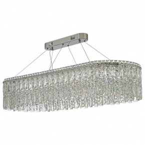Подвесная люстра Arti Lampadari Ovindoli Nickel Ovindoli L 1.5.120x40.100 N в Копейске - kopejsk.mebel24.online | фото 2