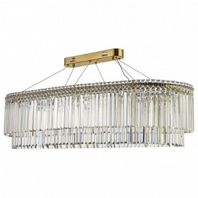 Подвесная люстра Arti Lampadari Ovindoli Nickel Ovindoli L 1.5.120x40.101 G в Копейске - kopejsk.mebel24.online | фото 2