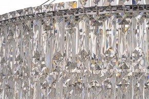 Подвесная люстра Arti Lampadari Ovindoli Nickel Ovindoli L 1.5.80+40.100 N в Копейске - kopejsk.mebel24.online | фото 4