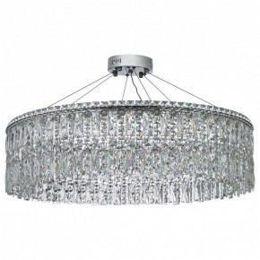 Подвесная люстра Arti Lampadari Ovindoli Nickel Ovindoli L 1.5.80.100 N в Копейске - kopejsk.mebel24.online | фото 2
