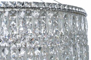 Подвесная люстра Arti Lampadari Ovindoli Nickel Ovindoli L 1.5.80.100 N в Копейске - kopejsk.mebel24.online | фото 5