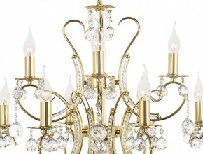Подвесная люстра Arti Lampadari Romano Romano E 1.1.12.600 G в Копейске - kopejsk.mebel24.online | фото 4