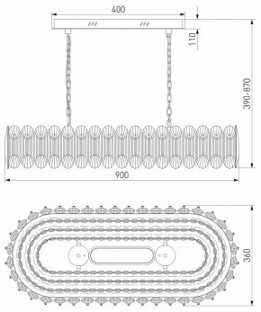 Подвесная люстра Bogate-s Chaleur 423/1 в Копейске - kopejsk.mebel24.online | фото 5